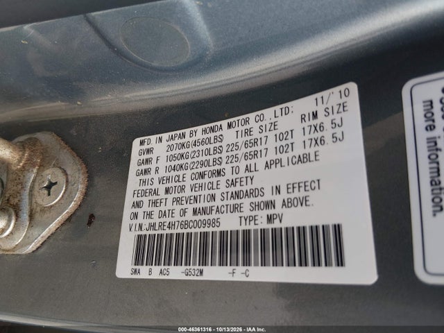 46361316 :رقم المزاد ، JHLRE4H76BC009985 vin ، 2011 Honda Cr-v Ex-l مزاد بيع