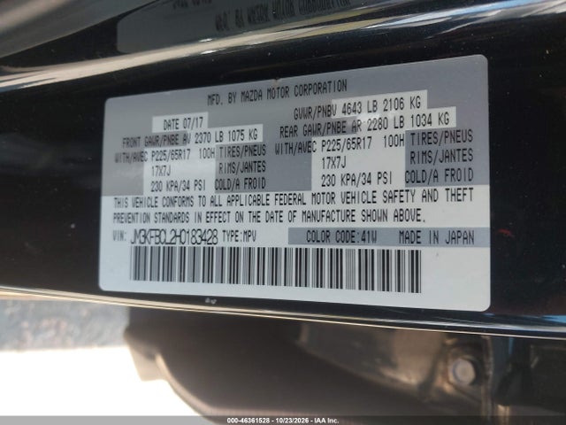 2017 Mazda Cx-5 Touring მანქანა იყიდება აუქციონზე, vin: JM3KFBCL2H0183428, აუქციონის ნომერი: 46361528