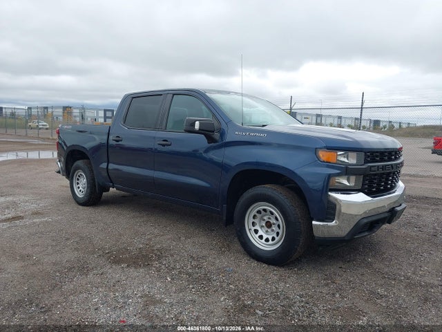 Aukcja sprzedaży 2021 Chevrolet Silverado 1500 4wd  Short Bed Wt, vin: 3GCUYAEF1MG340661, numer aukcji: 46361800