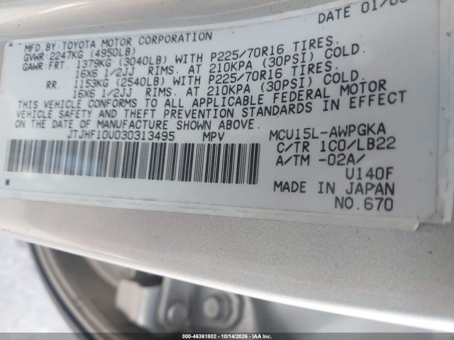 Продаж на аукціоні авто 2003 Lexus Rx 300, vin: JTJHF10U030313495, номер лоту: 46361802