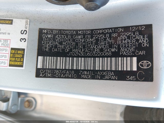 Aukcja sprzedaży 2013 Toyota Prius V Three, vin: JTDZN3EU6D3220088, numer aukcji: 46362136