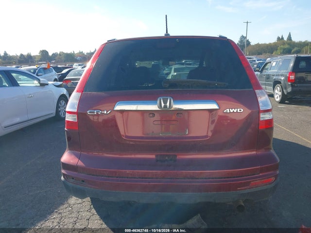 2010 Honda Cr-v Ex-l მანქანა იყიდება აუქციონზე, vin: 5J6RE4H77AL042838, აუქციონის ნომერი: 46362748