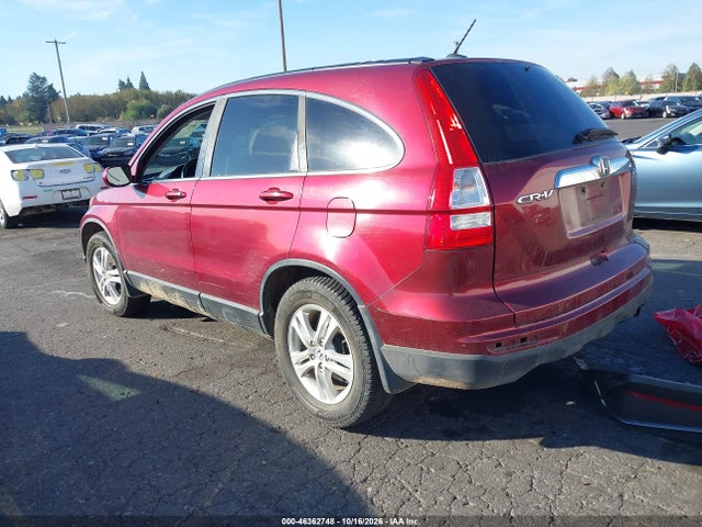 2010 Honda Cr-v Ex-l მანქანა იყიდება აუქციონზე, vin: 5J6RE4H77AL042838, აუქციონის ნომერი: 46362748