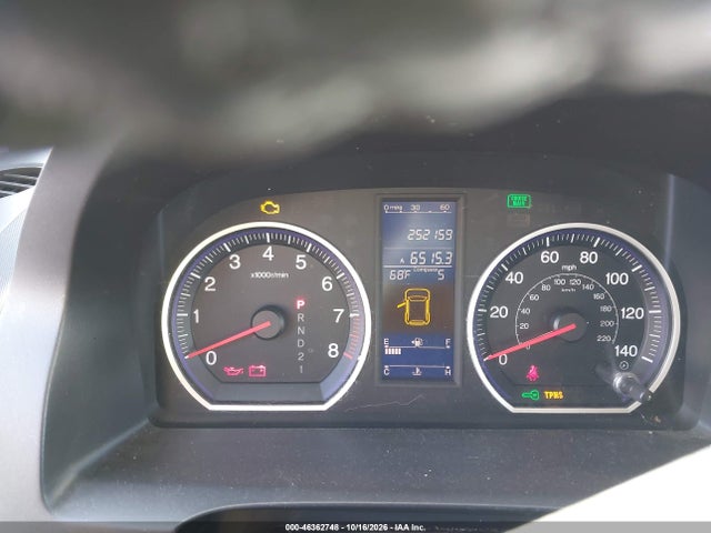 2010 Honda Cr-v Ex-l მანქანა იყიდება აუქციონზე, vin: 5J6RE4H77AL042838, აუქციონის ნომერი: 46362748