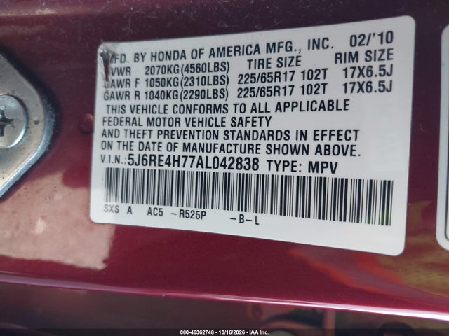 2010 Honda Cr-v Ex-l მანქანა იყიდება აუქციონზე, vin: 5J6RE4H77AL042838, აუქციონის ნომერი: 46362748