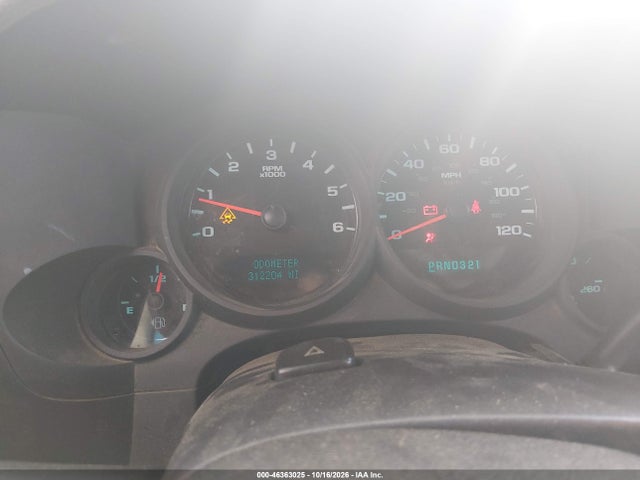 2011 Chevrolet Silverado 1500 Work Truck მანქანა იყიდება აუქციონზე, vin: 1GCNCPEX5BZ307643, აუქციონის ნომერი: 46363025