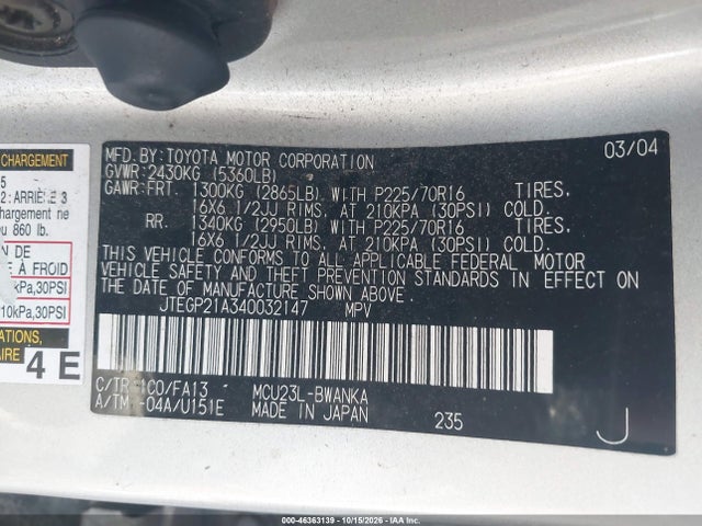 46363139 :رقم المزاد ، JTEGP21A340032147 vin ، 2004 Toyota Highlander V6 مزاد بيع