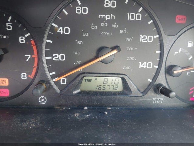 1999 Honda Accord Ex მანქანა იყიდება აუქციონზე, vin: 1HGCG6679XA154468, აუქციონის ნომერი: 46363555