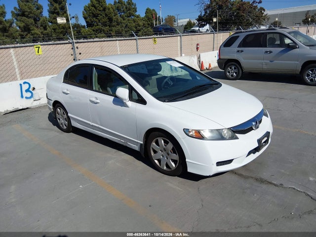 2011 Honda Civic Lx მანქანა იყიდება აუქციონზე, vin: 2HGFA1F59BH520021, აუქციონის ნომერი: 46363641