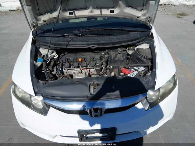 Продаж на аукціоні авто 2011 Honda Civic Lx, vin: 2HGFA1F59BH520021, номер лоту: 46363641