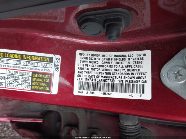 Продаж на аукціоні авто 2010 Honda Civic Lx, vin: 19XFA1F5XAE070730, номер лоту: 46363693