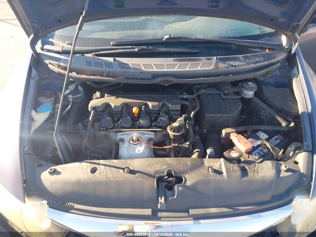 Продажа на аукционе авто 2009 Honda Civic Lx, vin: 2HGFA16589H546636, номер лота: 46363817