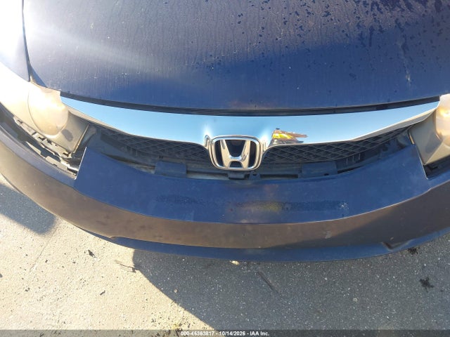 Продажа на аукционе авто 2009 Honda Civic Lx, vin: 2HGFA16589H546636, номер лота: 46363817