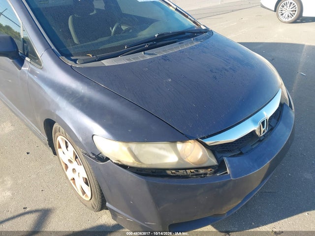 Продажа на аукционе авто 2009 Honda Civic Lx, vin: 2HGFA16589H546636, номер лота: 46363817