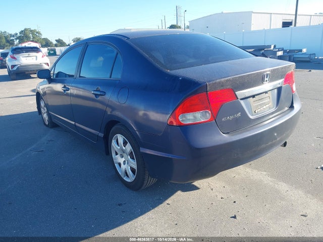 Продажа на аукционе авто 2009 Honda Civic Lx, vin: 2HGFA16589H546636, номер лота: 46363817
