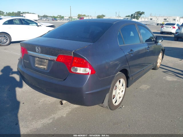 Продажа на аукционе авто 2009 Honda Civic Lx, vin: 2HGFA16589H546636, номер лота: 46363817