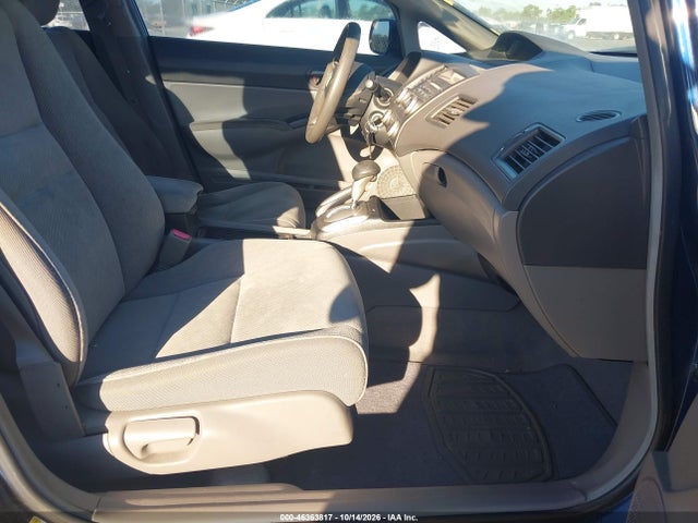 Продажа на аукционе авто 2009 Honda Civic Lx, vin: 2HGFA16589H546636, номер лота: 46363817
