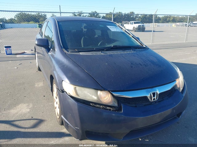 Продажа на аукционе авто 2009 Honda Civic Lx, vin: 2HGFA16589H546636, номер лота: 46363817