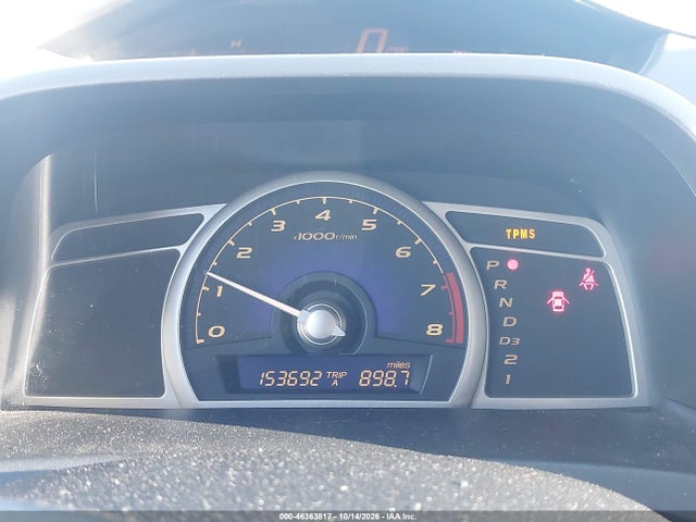 Продажа на аукционе авто 2009 Honda Civic Lx, vin: 2HGFA16589H546636, номер лота: 46363817