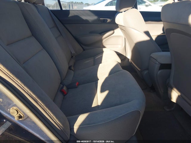 Продажа на аукционе авто 2009 Honda Civic Lx, vin: 2HGFA16589H546636, номер лота: 46363817
