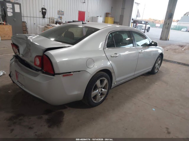 Продажа на аукционе авто 2011 Chevrolet Malibu 2lt, vin: 1G1ZD5E14BF189187, номер лота: 46364174