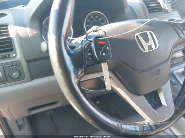 Продажа на аукционе авто 2010 Honda Cr-v Ex-l, vin: 5J6RE4H72AL096936, номер лота: 46364182