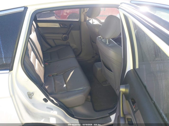 Продажа на аукционе авто 2010 Honda Cr-v Ex-l, vin: 5J6RE4H72AL096936, номер лота: 46364182