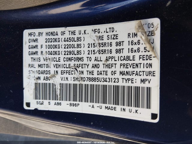 Продаж на аукціоні авто 2005 Honda Cr-v Ex, vin: SHSRD78885U343123, номер лоту: 46364307