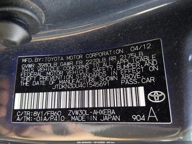 46364353 :رقم المزاد ، JTDKN3DU4C1545691 vin ، 2012 Toyota Prius Three مزاد بيع