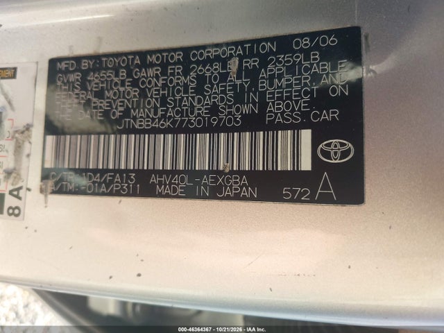 2007 Toyota Camry Hybrid მანქანა იყიდება აუქციონზე, vin: JTNBB46K773019703, აუქციონის ნომერი: 46364367