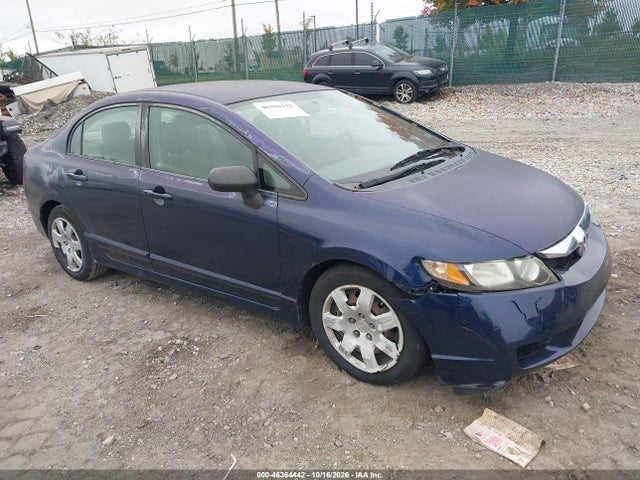 Продажа на аукционе авто 2010 Honda Civic Lx, vin: 2HGFA1F50AH551656, номер лота: 46364442