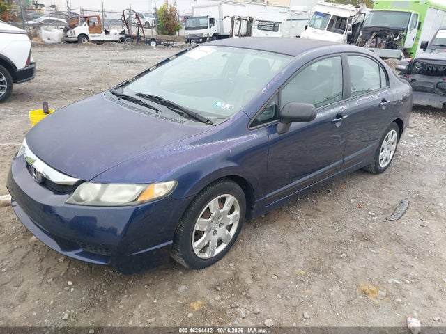 Продажа на аукционе авто 2010 Honda Civic Lx, vin: 2HGFA1F50AH551656, номер лота: 46364442