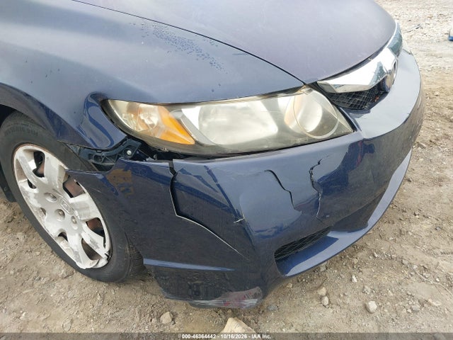 Продажа на аукционе авто 2010 Honda Civic Lx, vin: 2HGFA1F50AH551656, номер лота: 46364442