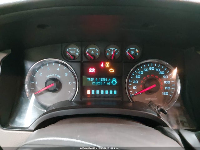 Aukcja sprzedaży 2010 Ford F-150 Fx2 Sport/stx/xl/xlt, vin: 1FTEX1C84AKE66268, numer aukcji: 46364482