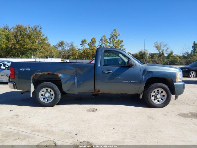 Продажа на аукционе авто 2011 Chevrolet Silverado 1500 Work Truck, vin: 1GCNKPE01BF174449, номер лота: 46365179