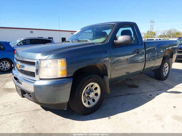 Продажа на аукционе авто 2011 Chevrolet Silverado 1500 Work Truck, vin: 1GCNKPE01BF174449, номер лота: 46365179