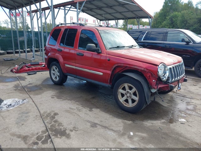 46365264 :رقم المزاد ، 1J4GL58K35W692956 vin ، 2005 Jeep Liberty Limited Edition مزاد بيع