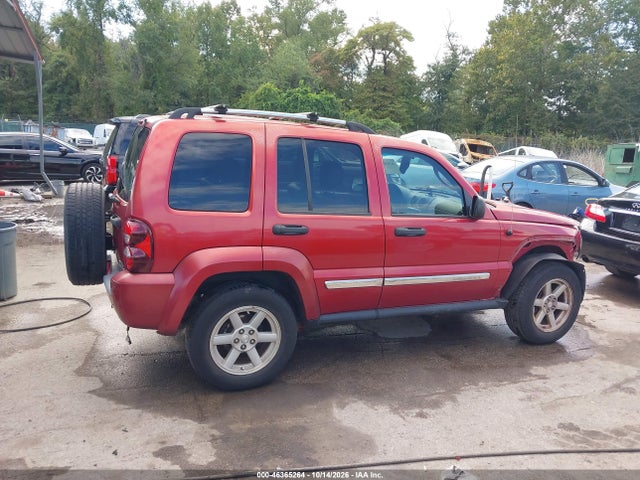 Продаж на аукціоні авто 2005 Jeep Liberty Limited Edition, vin: 1J4GL58K35W692956, номер лоту: 46365264