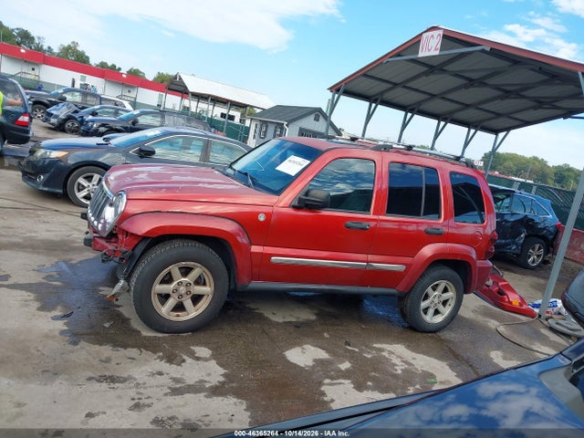 Продаж на аукціоні авто 2005 Jeep Liberty Limited Edition, vin: 1J4GL58K35W692956, номер лоту: 46365264