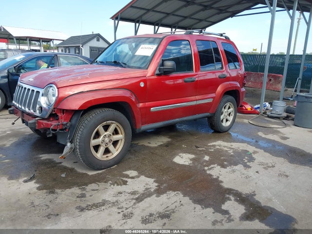 Продаж на аукціоні авто 2005 Jeep Liberty Limited Edition, vin: 1J4GL58K35W692956, номер лоту: 46365264