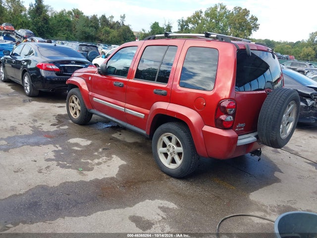 Продаж на аукціоні авто 2005 Jeep Liberty Limited Edition, vin: 1J4GL58K35W692956, номер лоту: 46365264