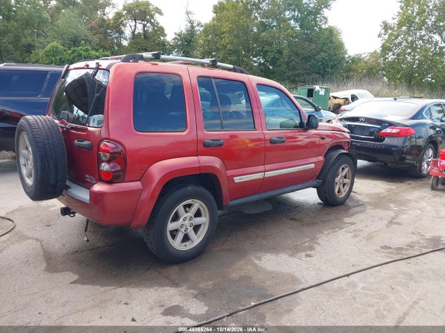 Продаж на аукціоні авто 2005 Jeep Liberty Limited Edition, vin: 1J4GL58K35W692956, номер лоту: 46365264