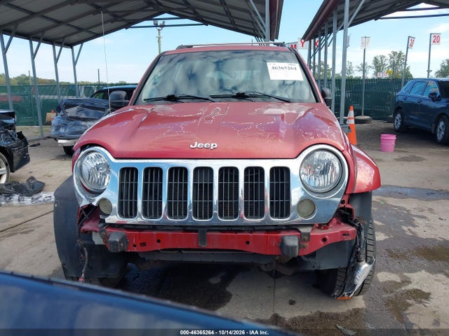 Продаж на аукціоні авто 2005 Jeep Liberty Limited Edition, vin: 1J4GL58K35W692956, номер лоту: 46365264