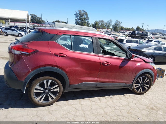 3N1CP5CU5KL538156 Nissan KICKS SV