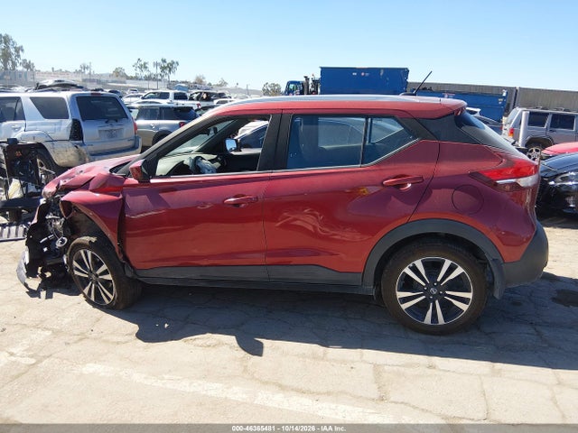 3N1CP5CU5KL538156 Nissan KICKS SV