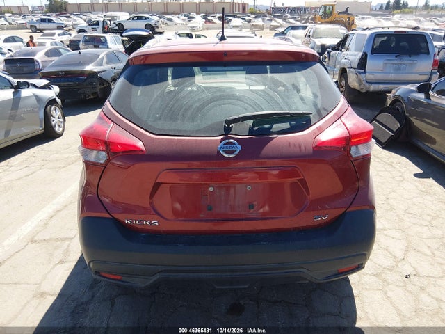 3N1CP5CU5KL538156 Nissan KICKS SV