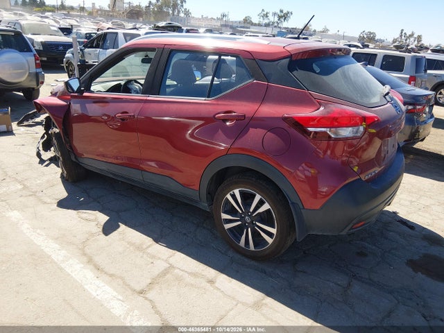 3N1CP5CU5KL538156 Nissan KICKS SV