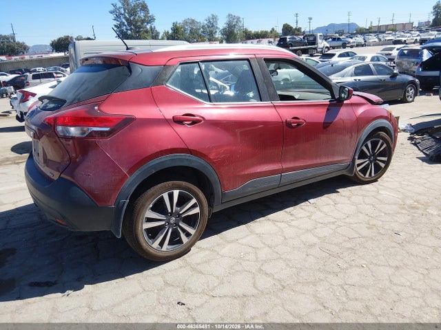 3N1CP5CU5KL538156 Nissan KICKS SV