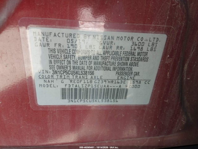 3N1CP5CU5KL538156 Nissan KICKS SV