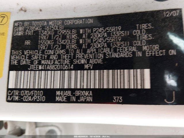 46365528 :رقم المزاد ، JTEEW41A882010614 vin ، 2008 Toyota Highlander Hybrid مزاد بيع